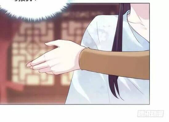 Bí Mật Của Dạ Tộc: Chapter 19