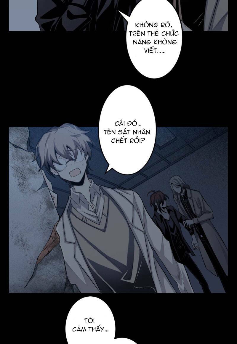 Hoan Nghênh Đến Với Trò Chơi Ác Mộng: Chapter 15