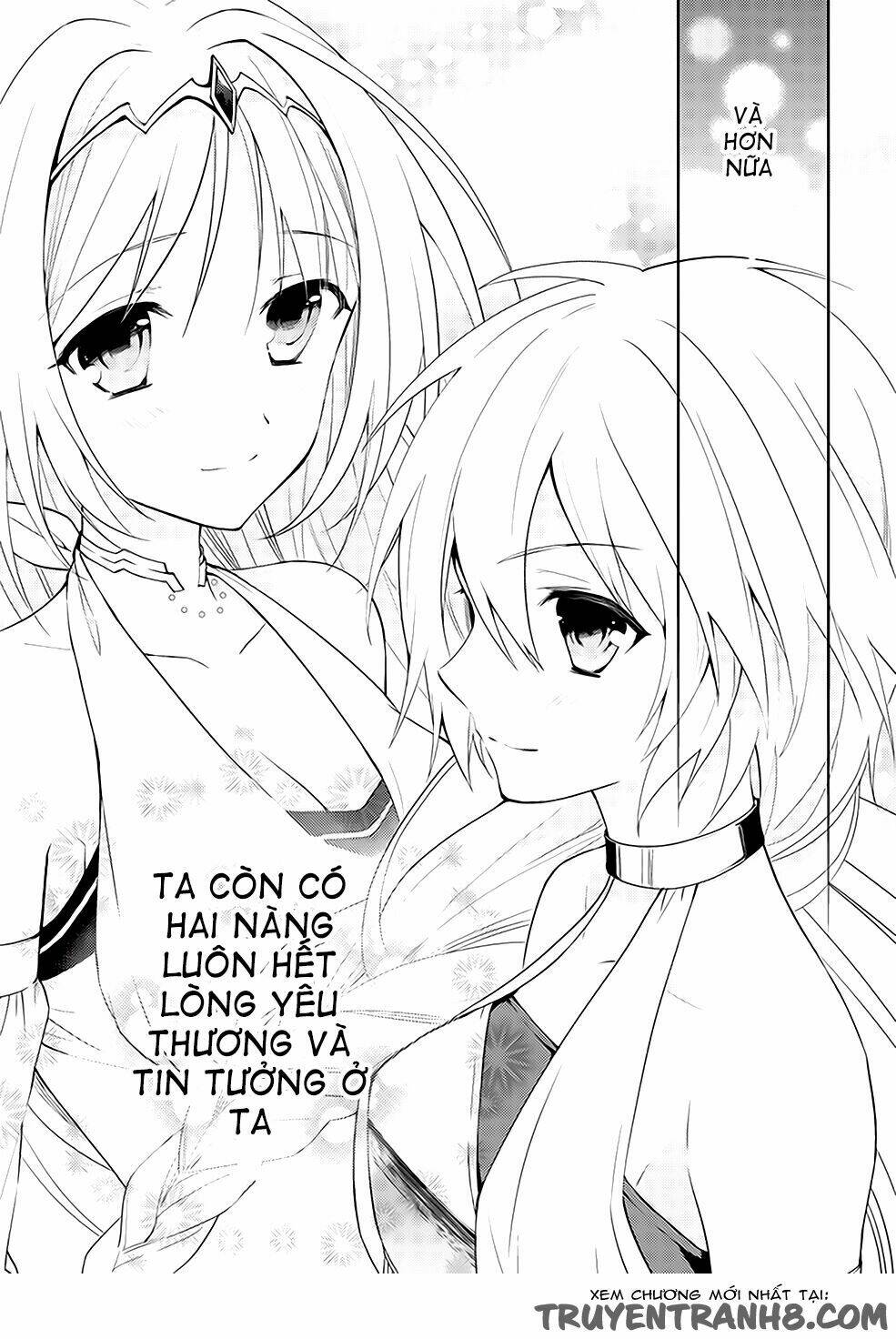 Hyakuren No Haou To Seiyaku No Ikusa Otome: Chapter 2