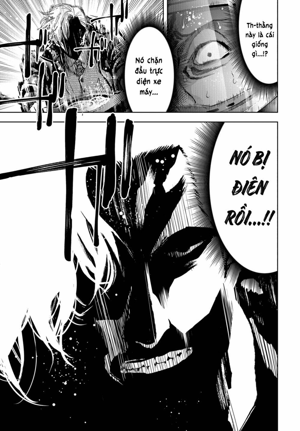 Change The World (Kanzaki Yuuya): Chapter 12