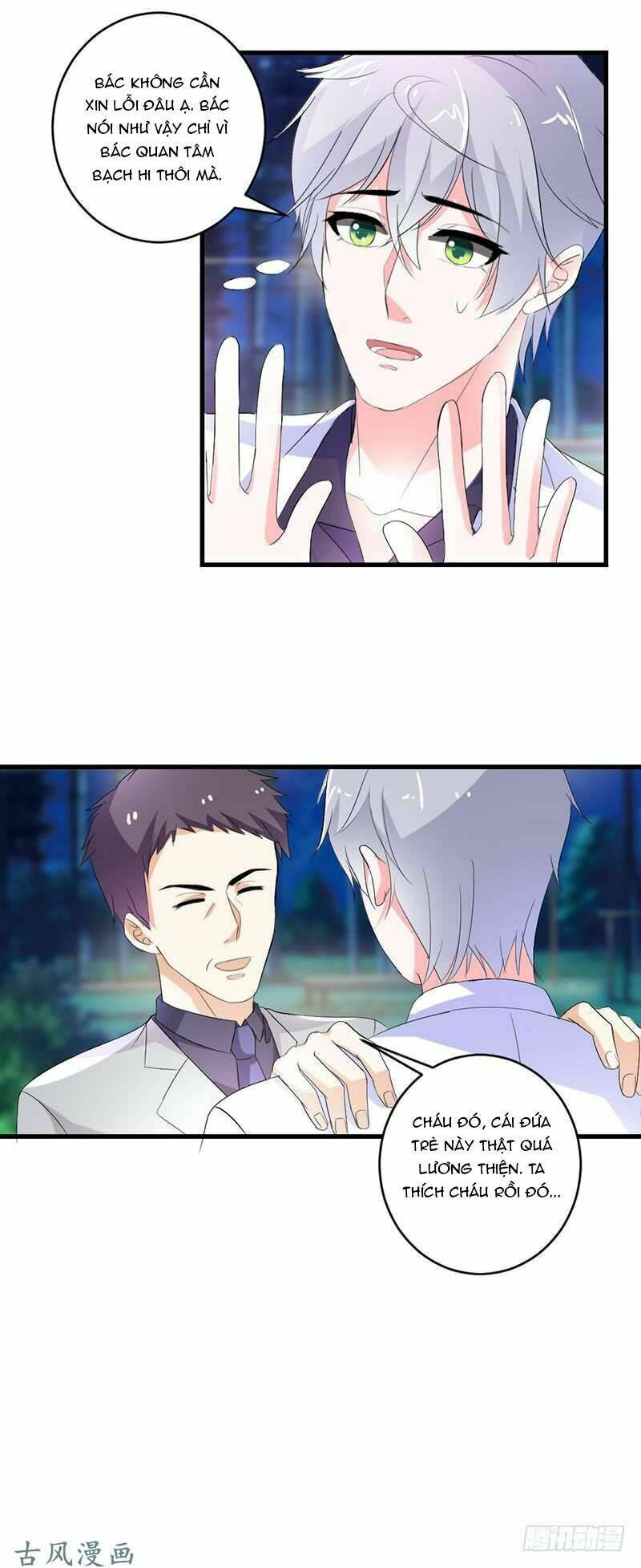 Này! Đừng Động Vào Phô Mai Của Tôi: Chapter 49