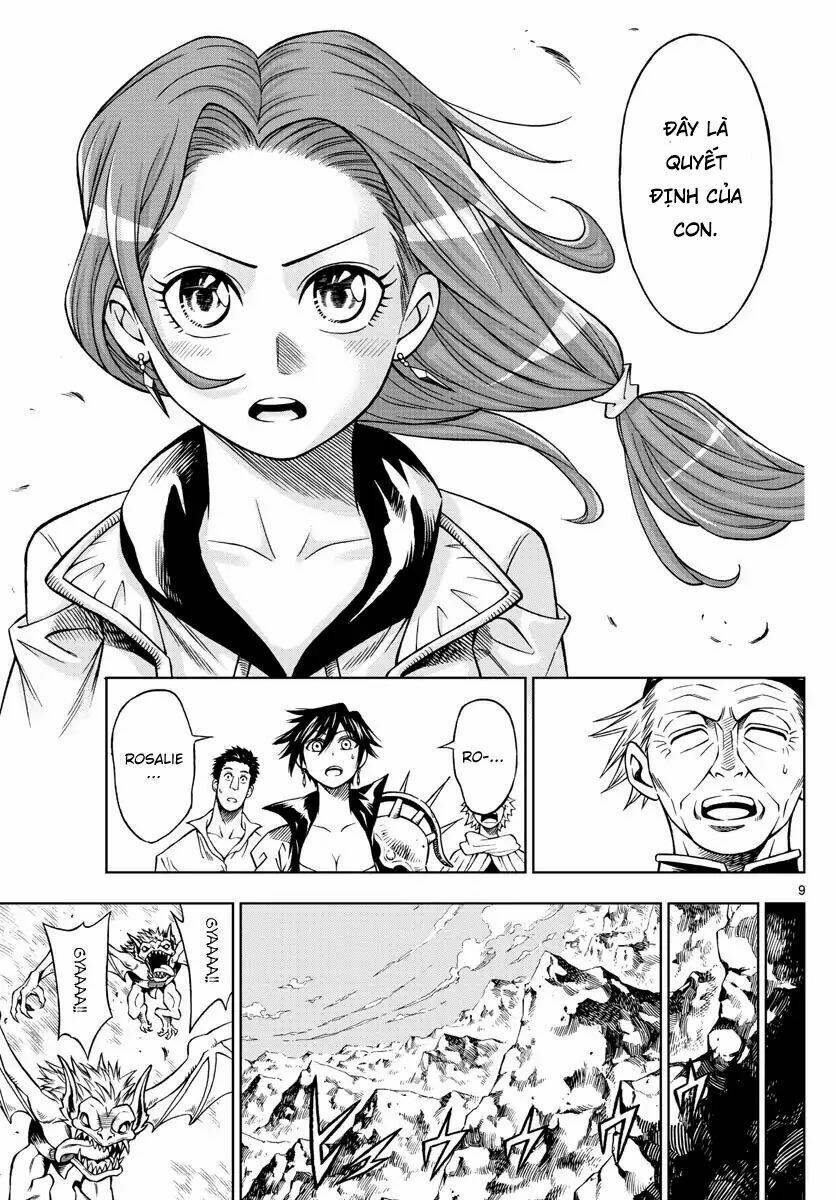 Marry Grave: Chapter 41