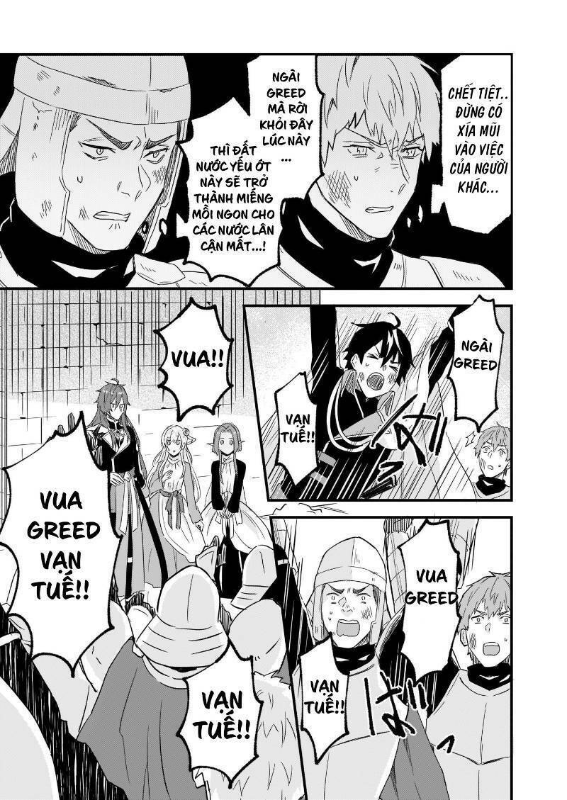 I was Told to Relinquish My Fiance to My Little Sister, and the Greatest Dragon Took a Liking to Me: Chapter 9