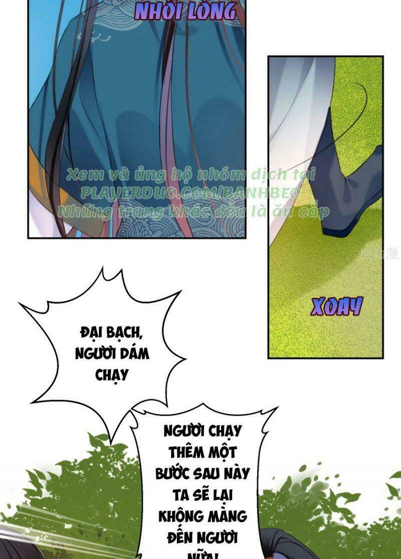 Vương Gia, Áo Lót Của Ngươi Rơi Mất Rồi: Chapter 37