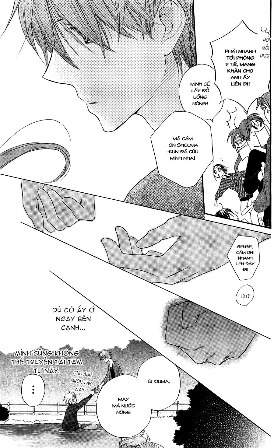 Faster Than A Kiss: Chapter 46