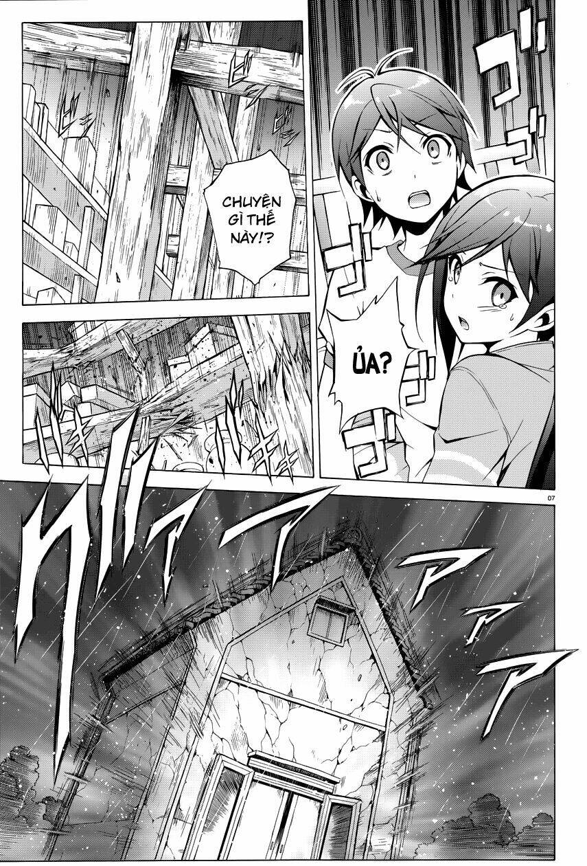 Hentai Ouji To Warawanai Neko: Chapter 25