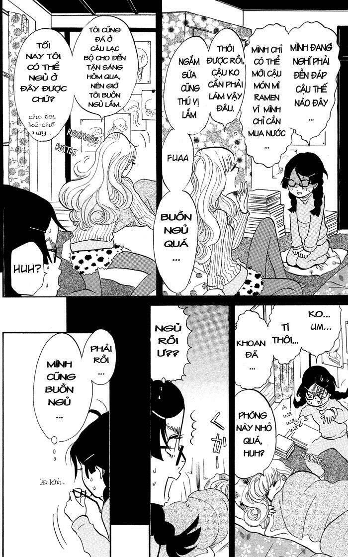 Kuragehime: Chapter 2