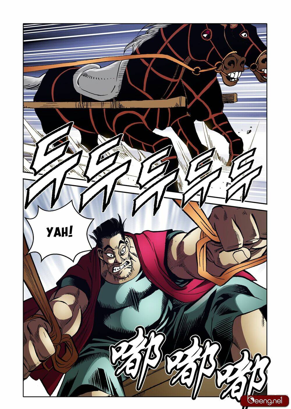 Nhật Tà Nguyệt Ma: Chapter 150