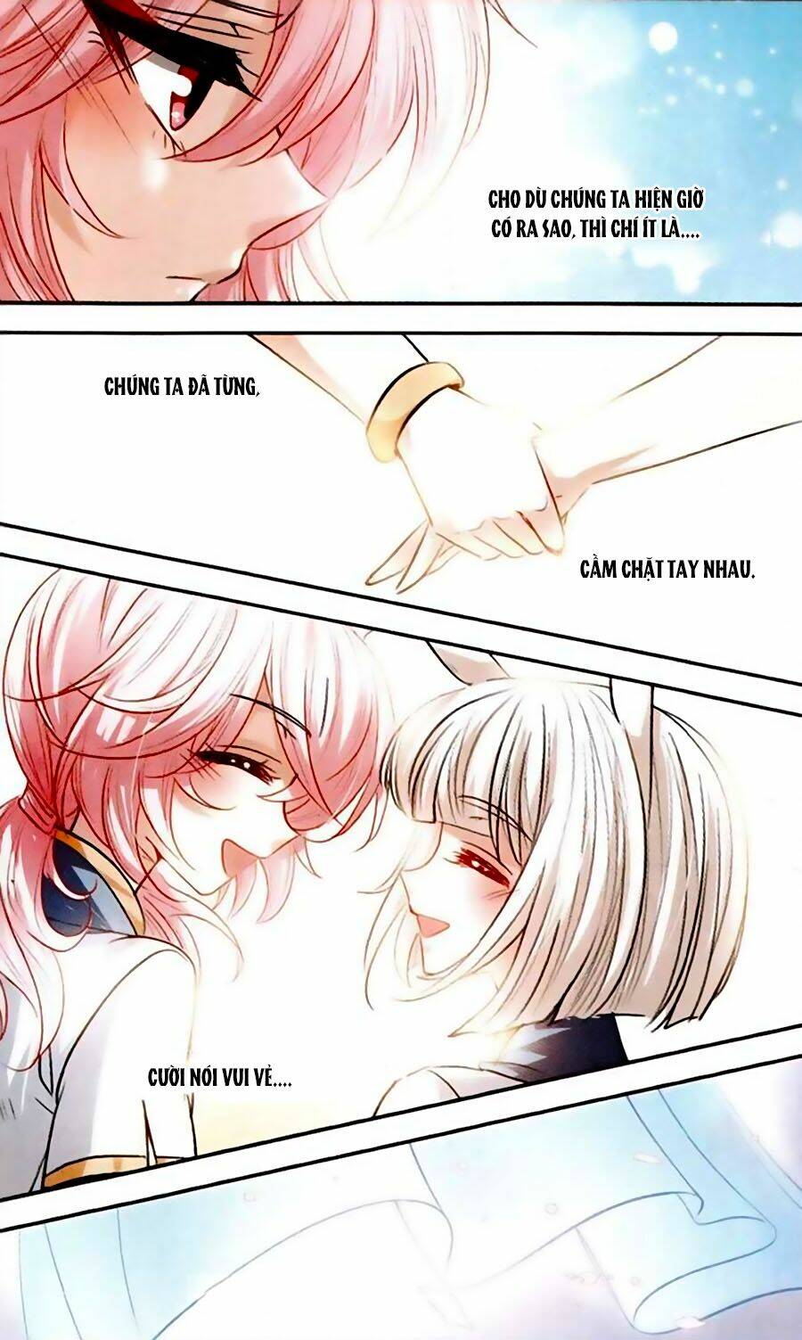 Phi Sắc Dị Văn Lục: Chapter 15