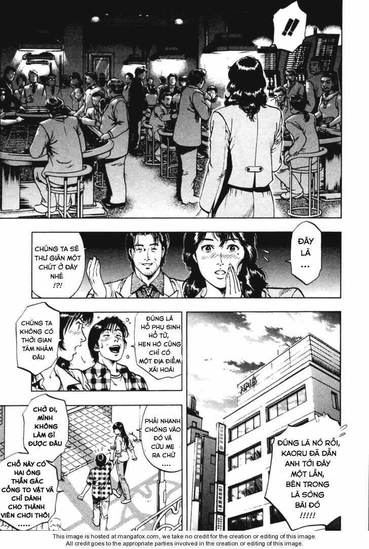 Family Compo: Chapter 61