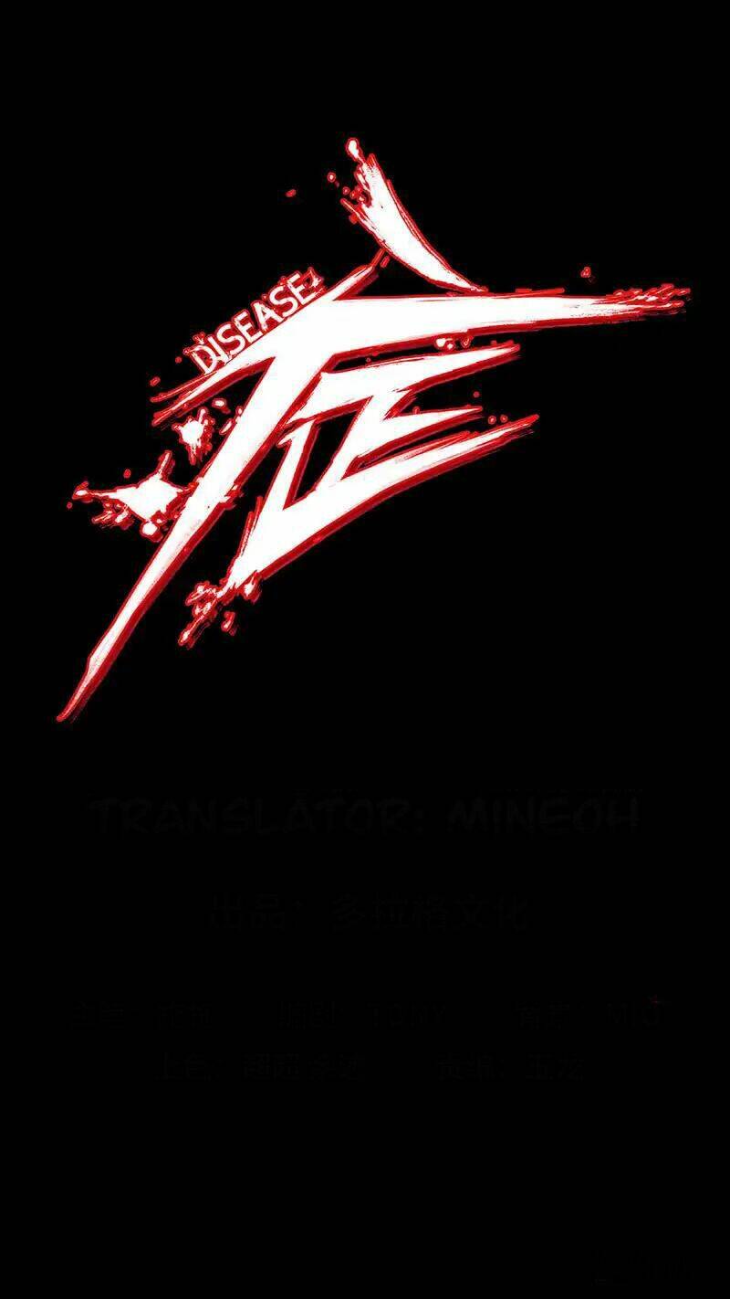 Disease: Chapter 1