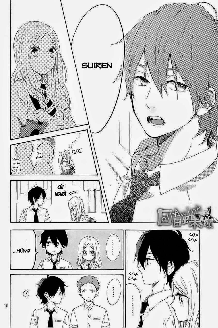 Hibi Chouchou: Chapter 62