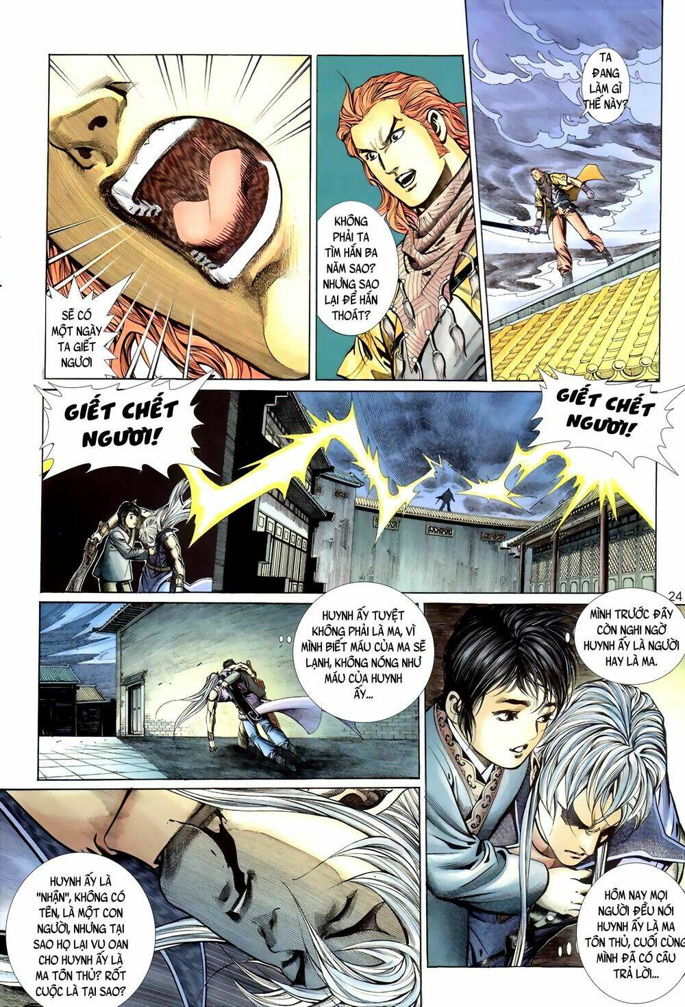 Huyễn Ma Chi Chiến: Chapter 6