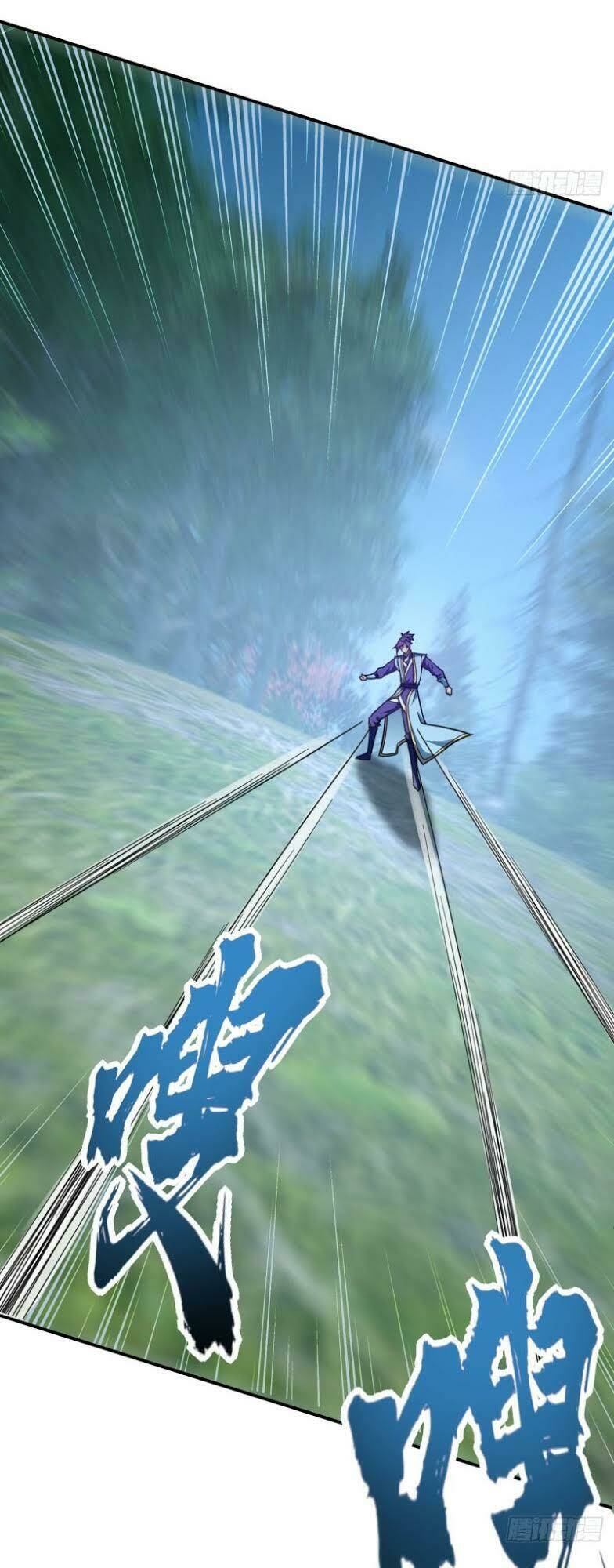 Yêu Giả Vi Vương: Chapter 105