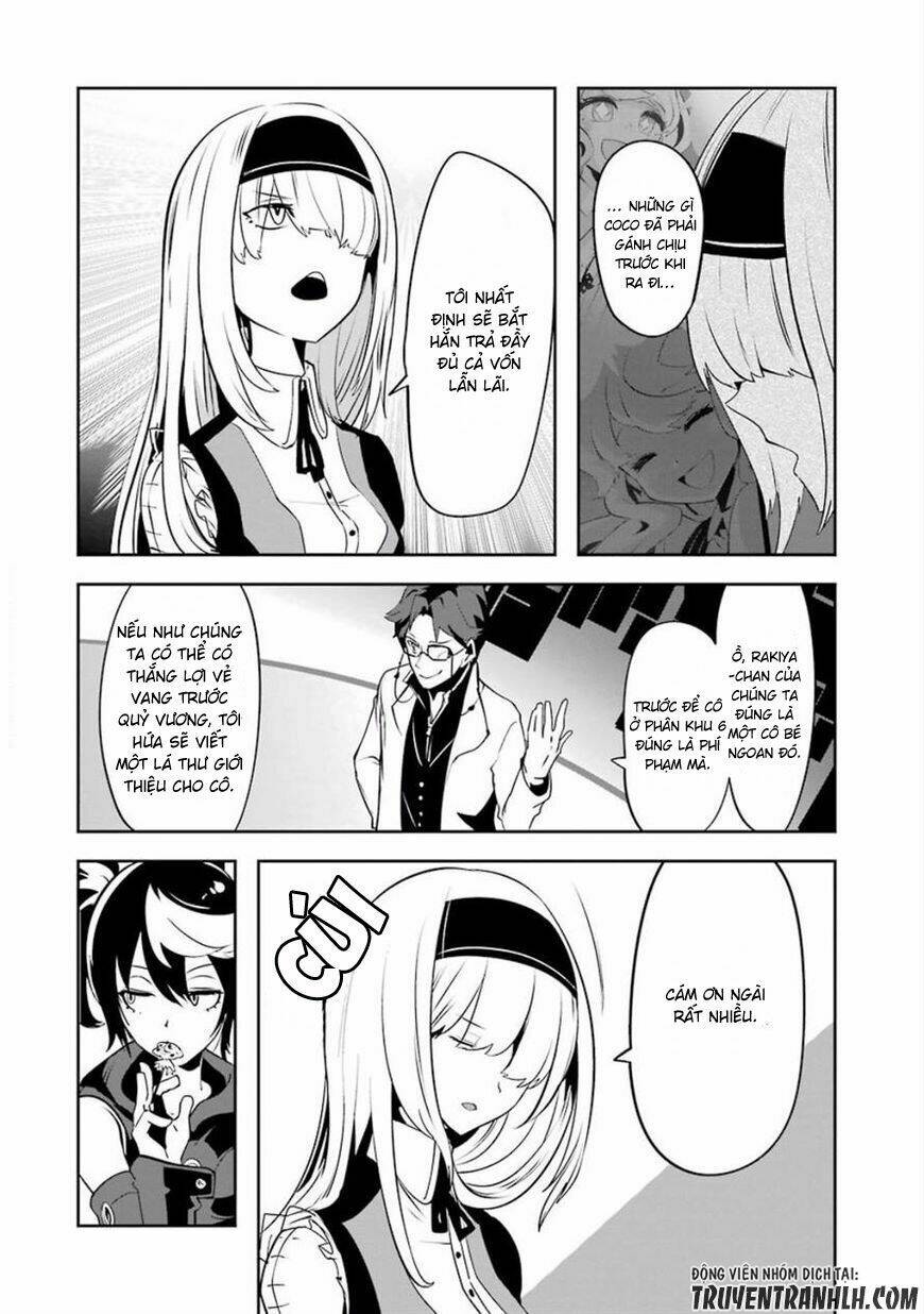 Yakushoku Distpiari - Gesellshaft Blue: Chapter 29