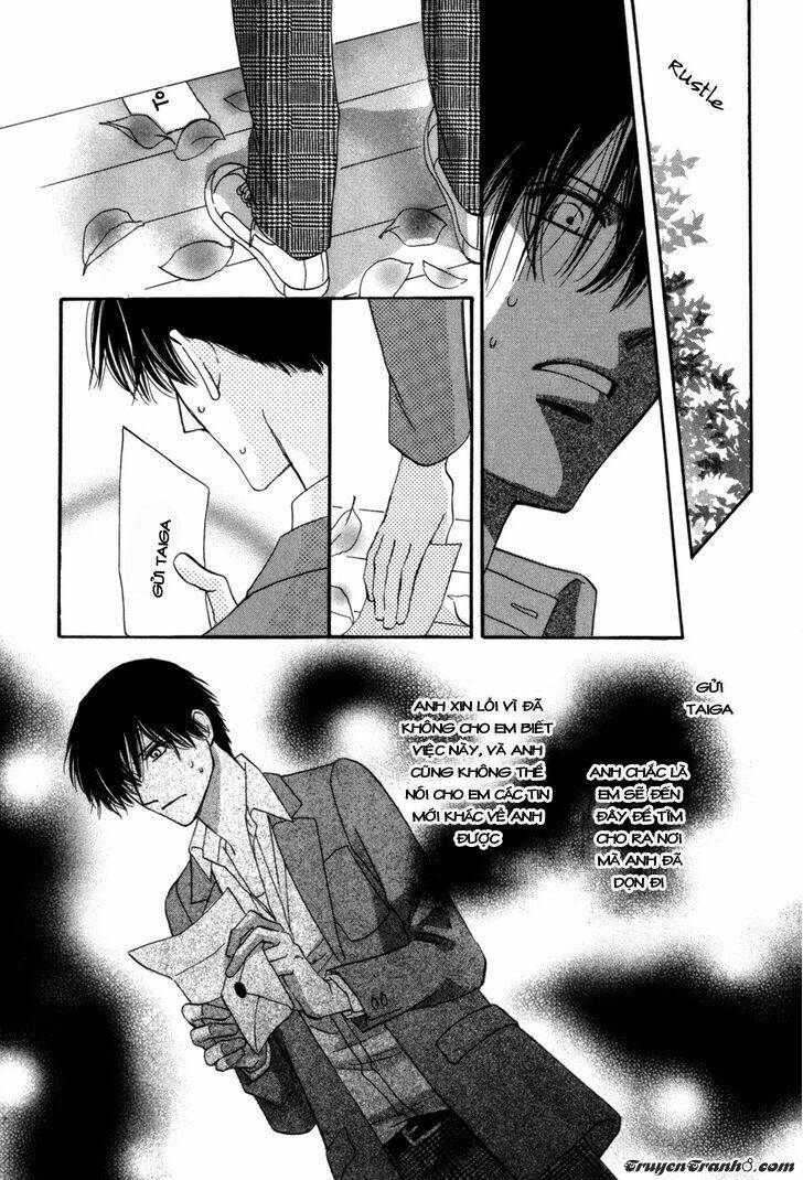 Moon Trick: Chapter 11.2
