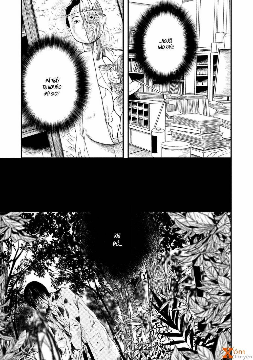 Mashuri No Hako: Chapter 4