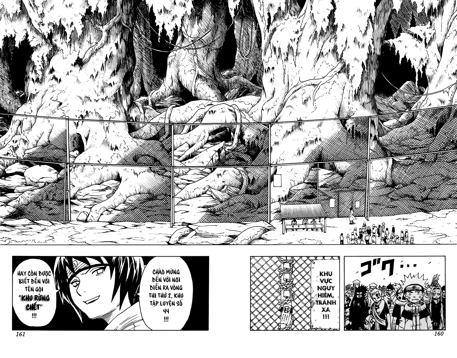 Naruto: Chapter 44