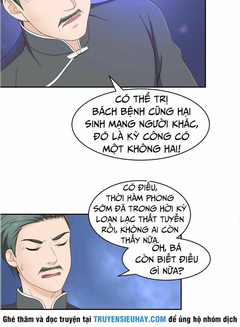 Chung Cực Thấu Thị Nhãn: Chapter 76