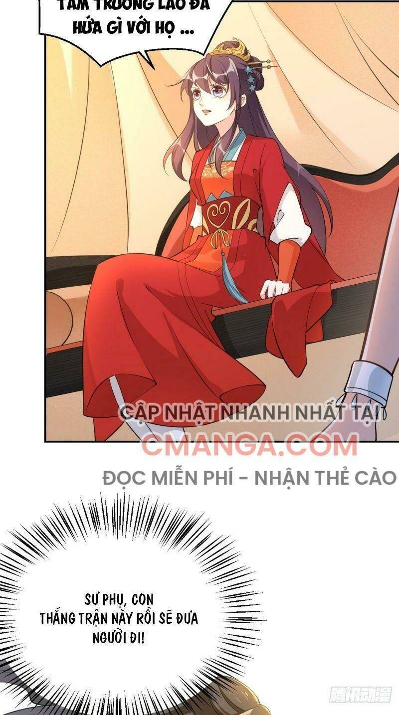 Nữ Tiên Tôn Bận Đào Hôn: Chapter 23