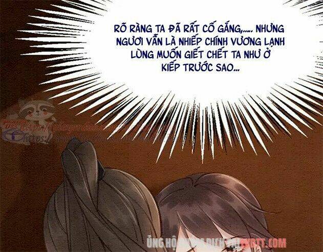 Trọng Sinh Bá Sủng Nhiếp Chính Vương Quá Mạnh Mẽ: Chapter 76