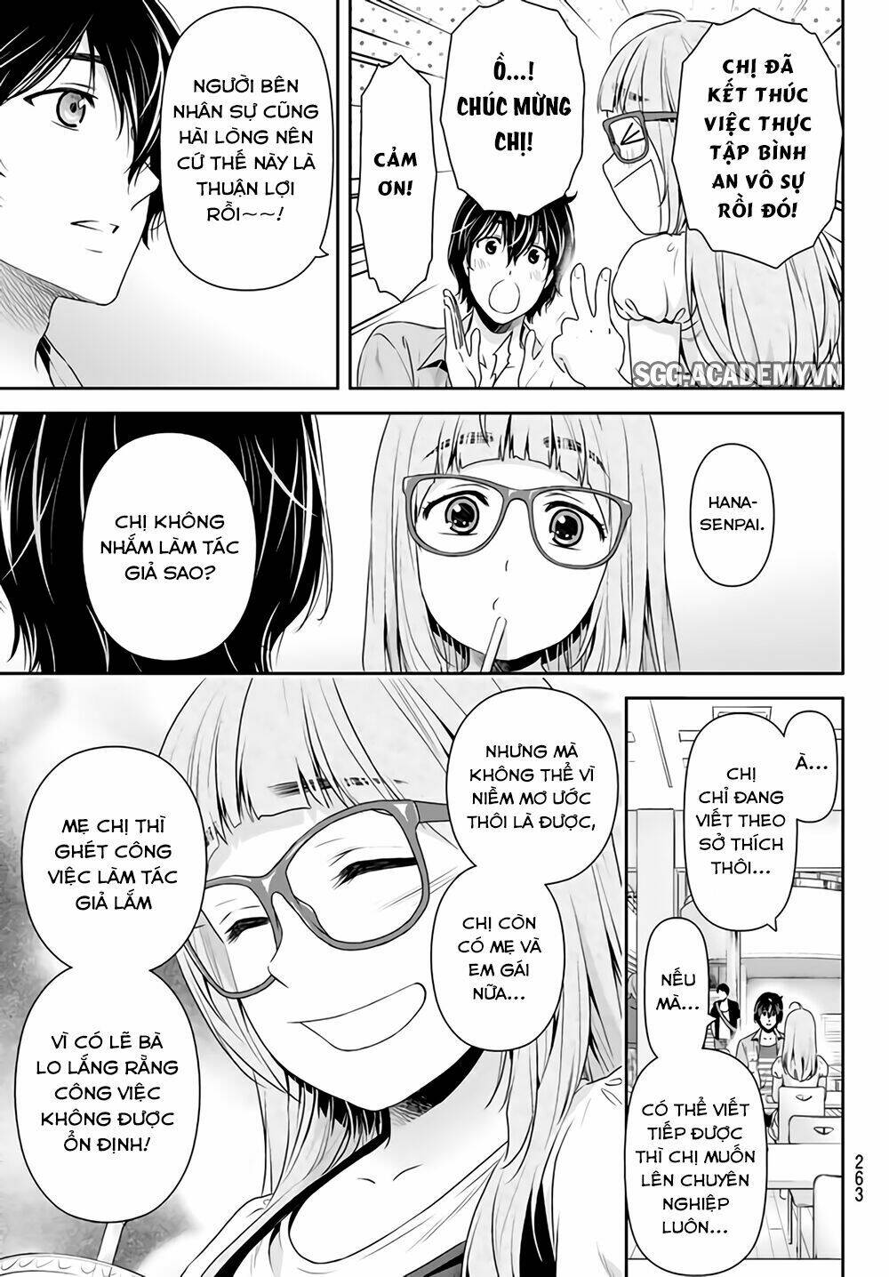 Bạn Gái Chung Nhà: Chapter 162