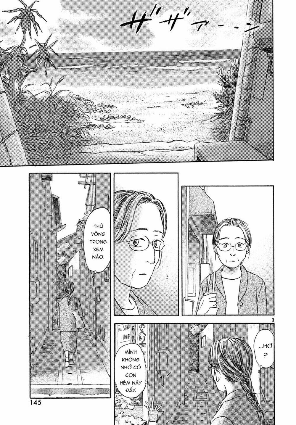 Neko Ga Nishi Mukya: Chapter 8