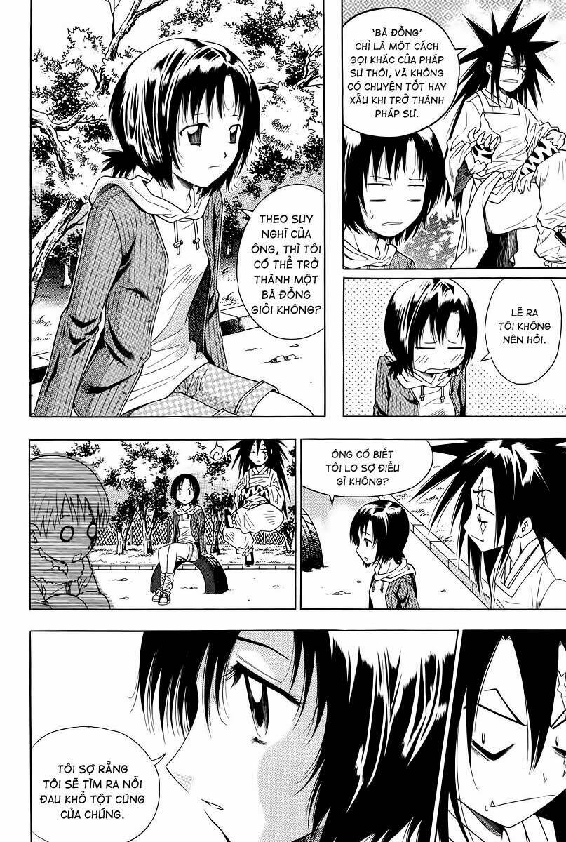 Gwisin Byeolgok: Chapter 27