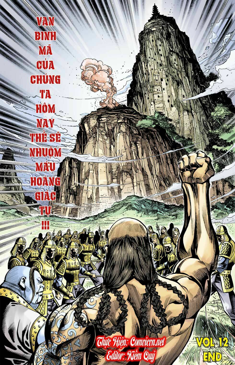 Thiên Tử Truyền Kỳ 6 - Hồng Vũ Đại Đế: Chapter 36