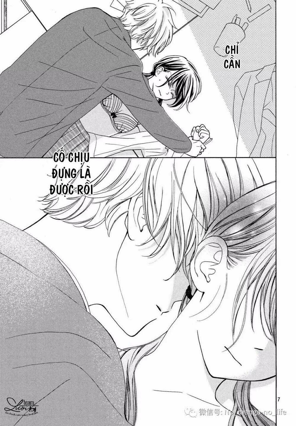 Warui Koto Zenbu: Chapter 3