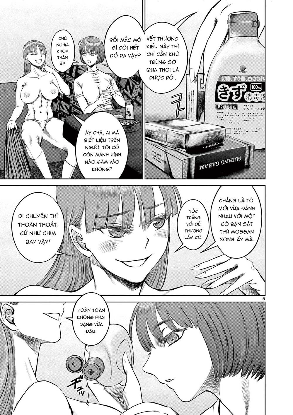 Destro 016: Chapter 6