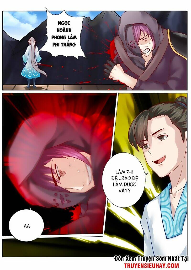 Chư Thiên Ký: Chapter 84