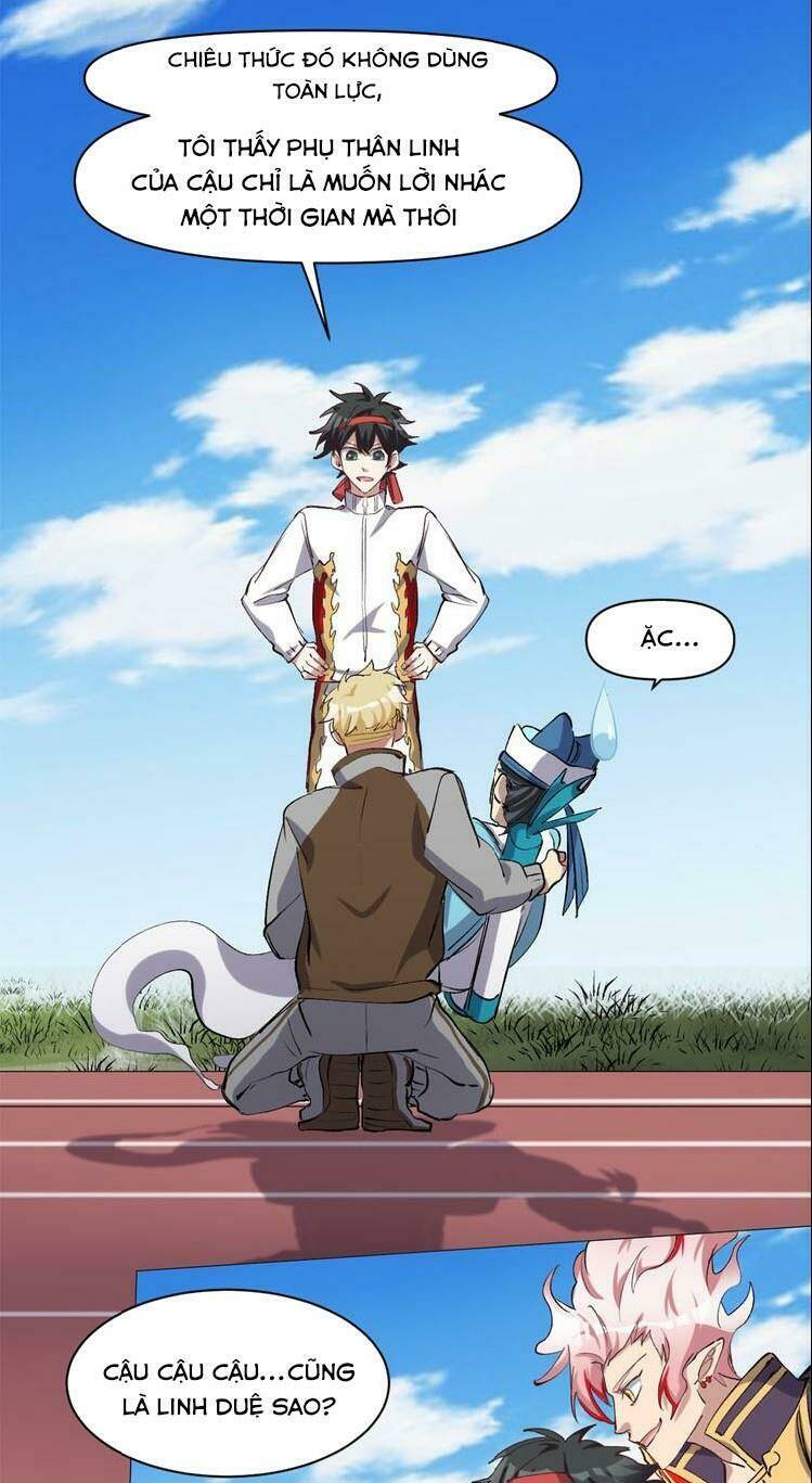 Thần Lai Yêu Vãng: Chapter 48