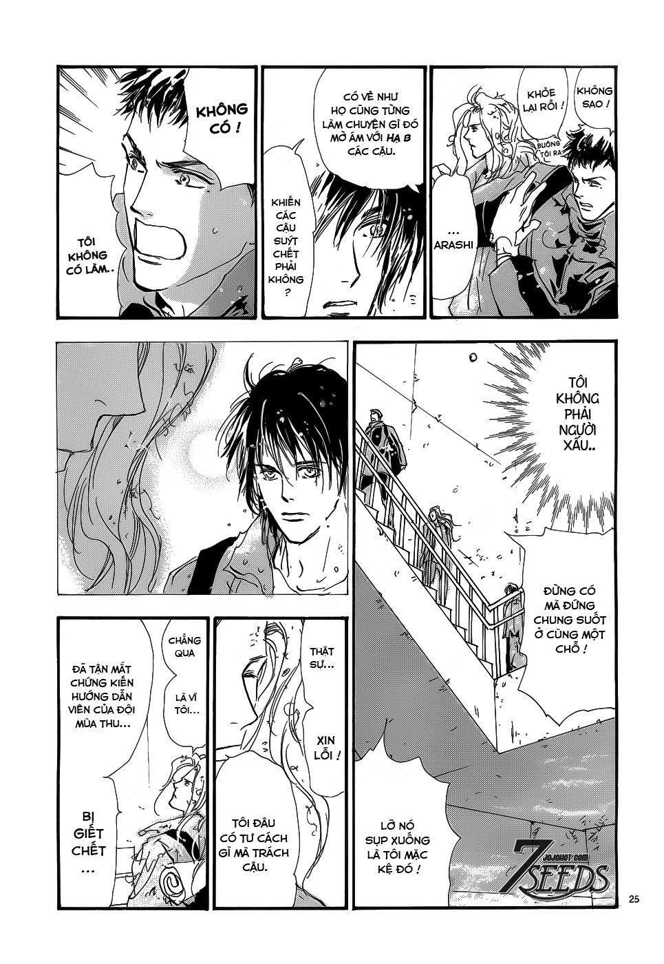 Mầm Sống: Chapter 152