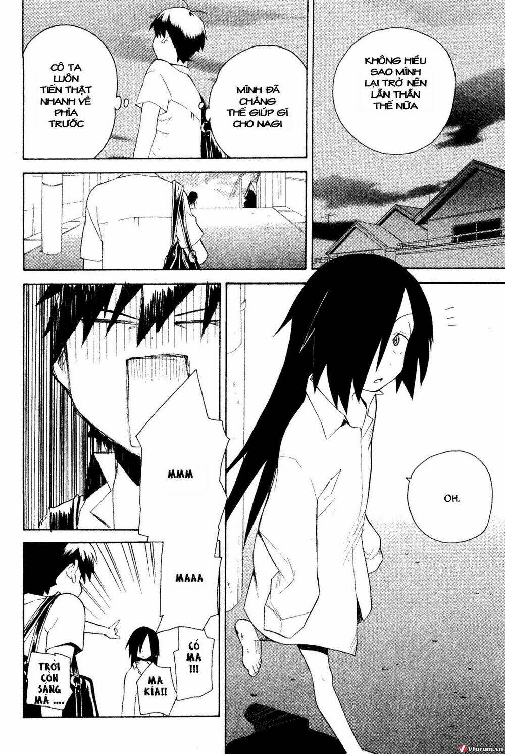 Kannagi: Chapter 32