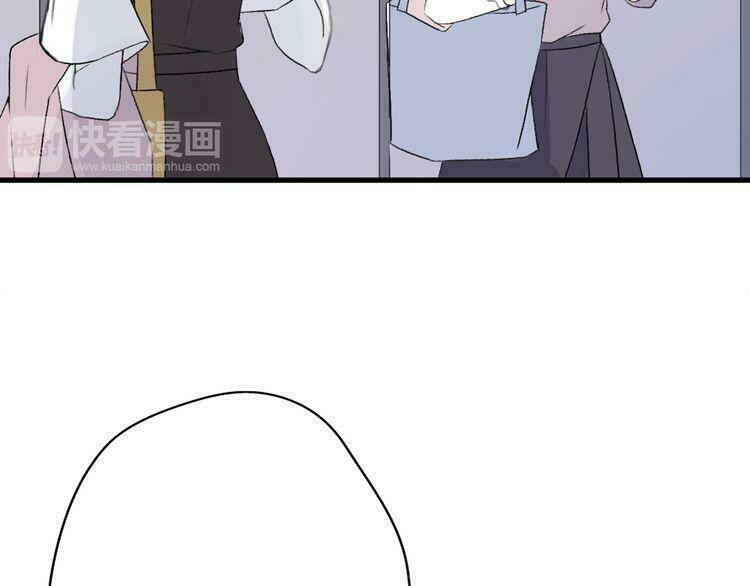 Cuộc Chiến Tình Yêu: Chapter 32