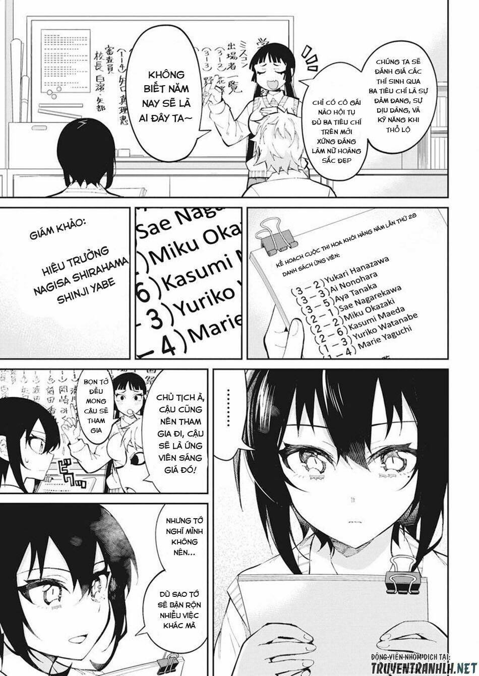 Gal Gohan: Chapter 40