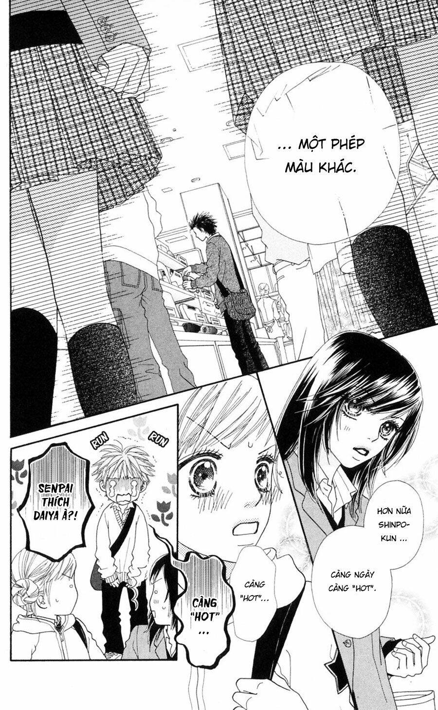 Cô Láng Giềng: Chapter 78