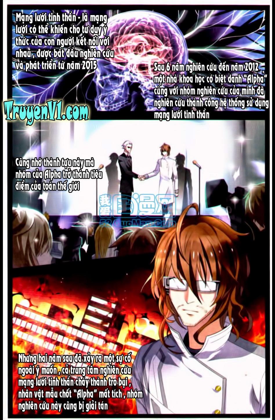 Hạch Lực Đột Phá: Chapter 20