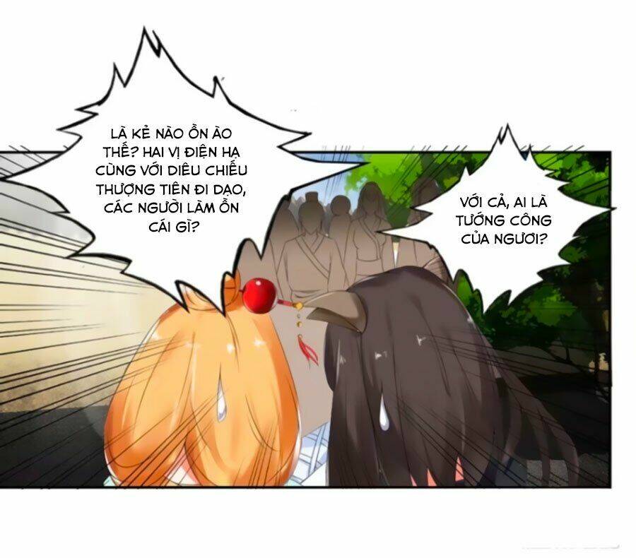 Dẫn Hồn Khúc: Chapter 11.1