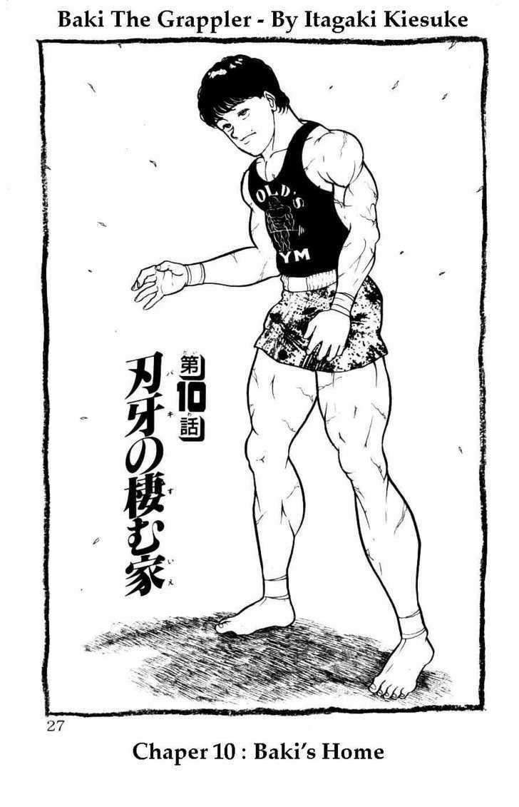 Grappler Baki: Chapter 10