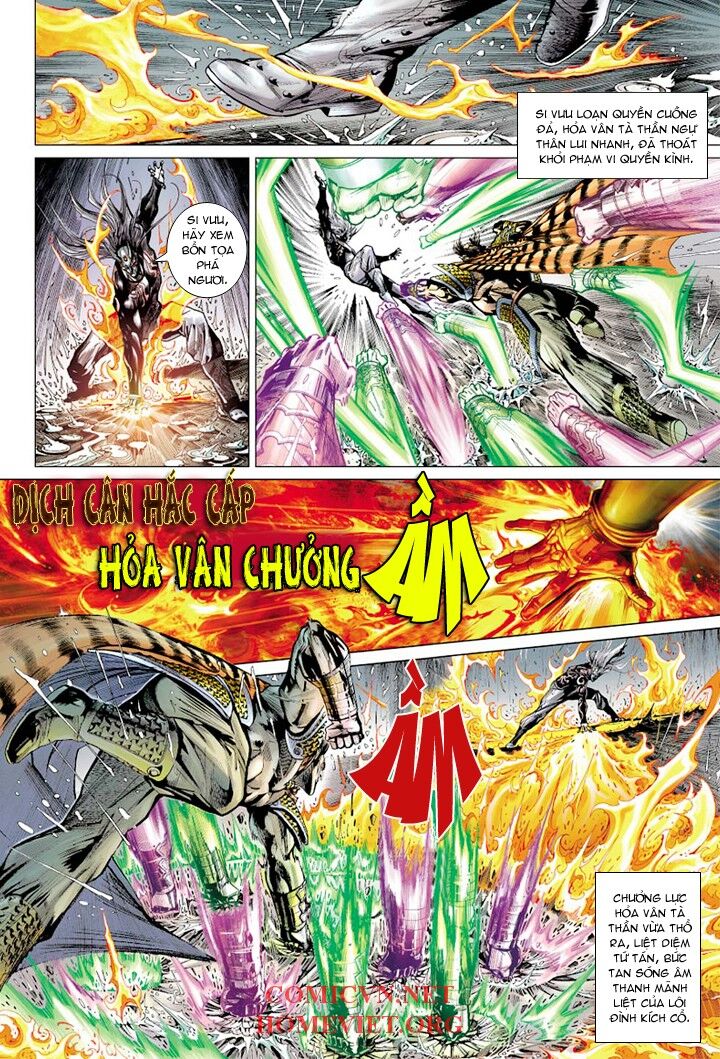 Hỏa Vân Tà Thần 1: Chapter 7