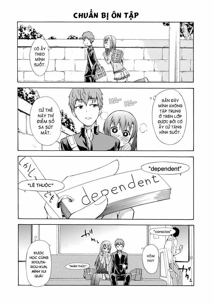 Suki X Suki: Chapter 1