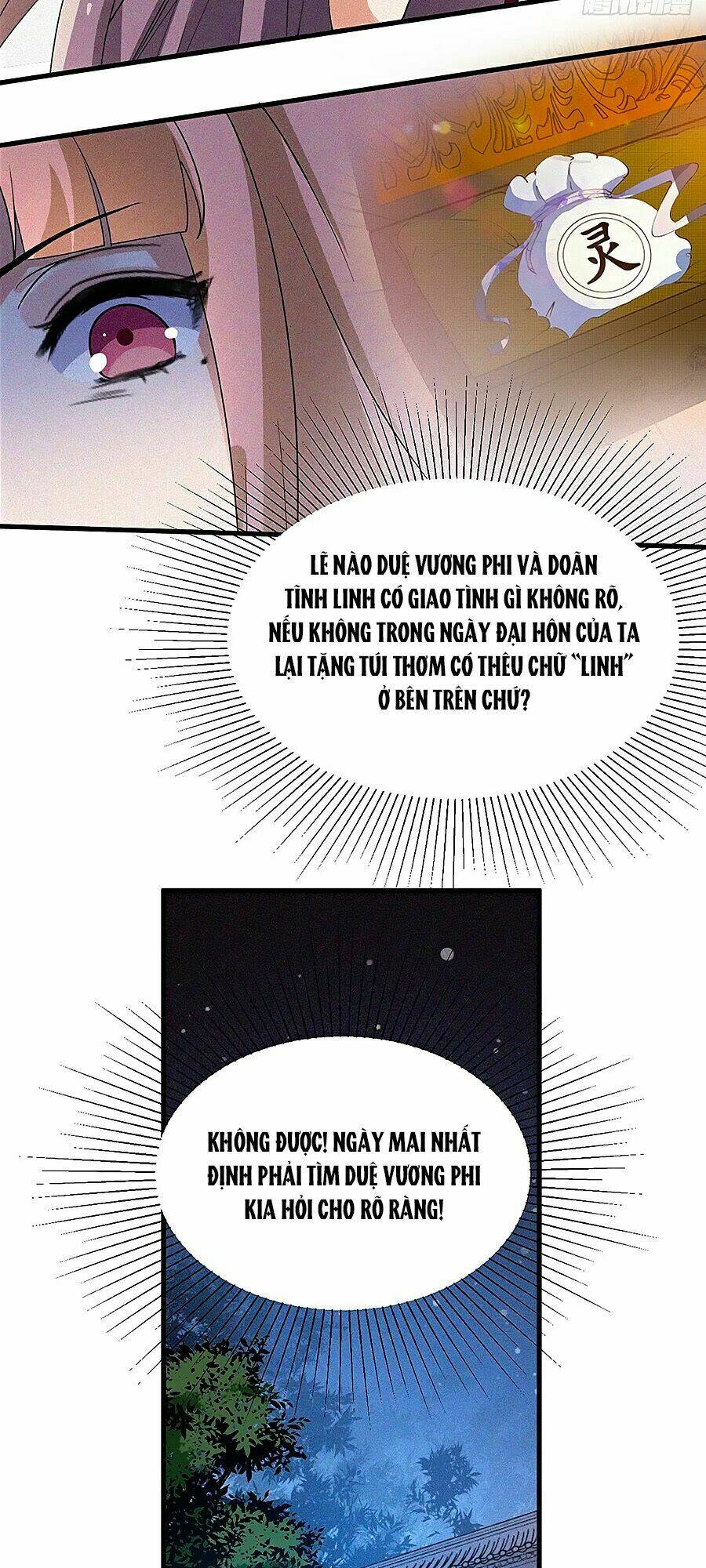 Ngự Thú Linh Phi: Chapter 4