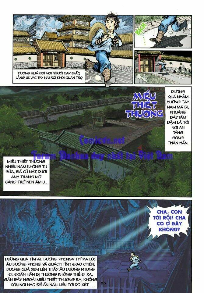 Thần Điêu Hiệp Lữ: Chapter 3