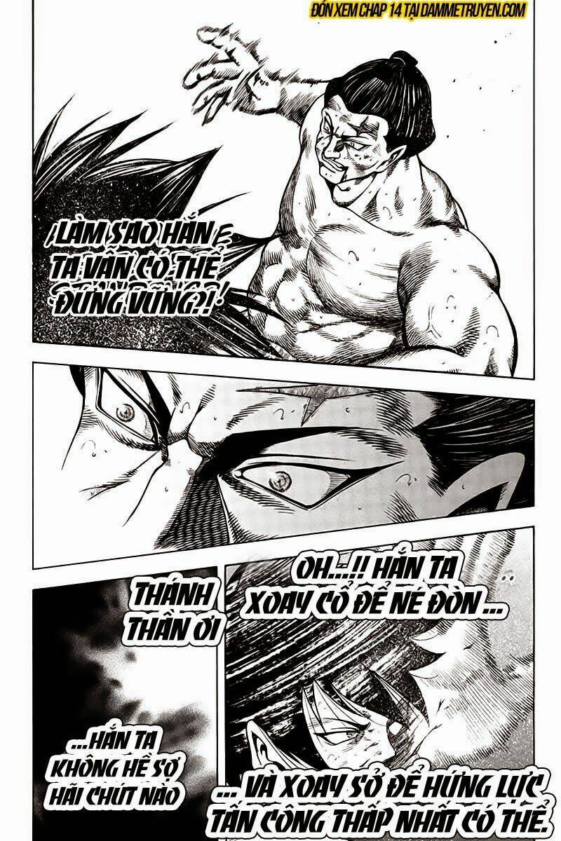 Yukikaze: Chapter 13