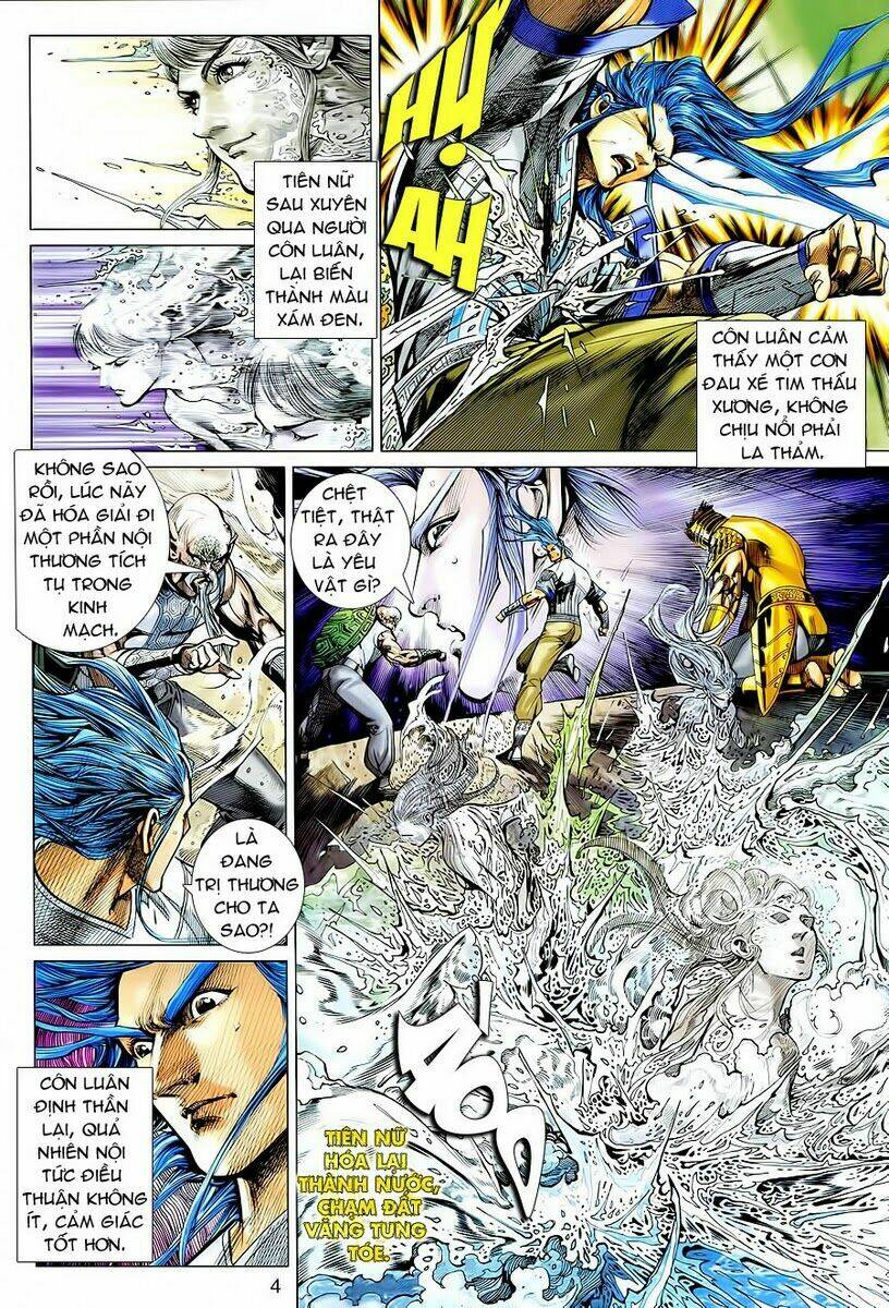 Xuân Thu Chiến Hùng: Chapter 74