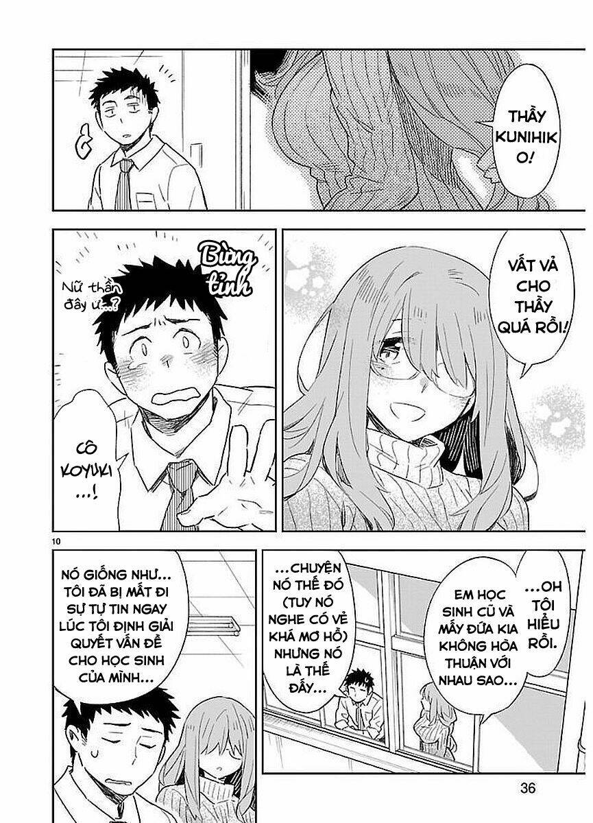 Omaera Zenin Mendokusai!: Chapter 32