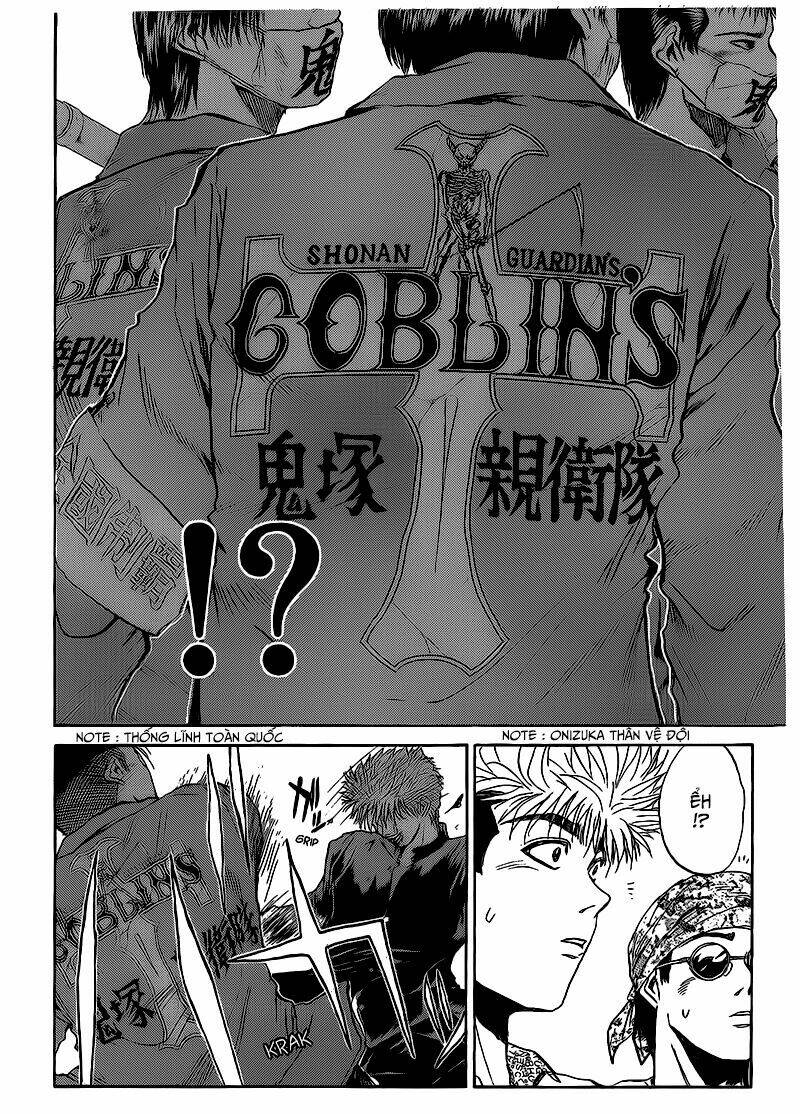 Shonan Junai Gumi: Chapter 262