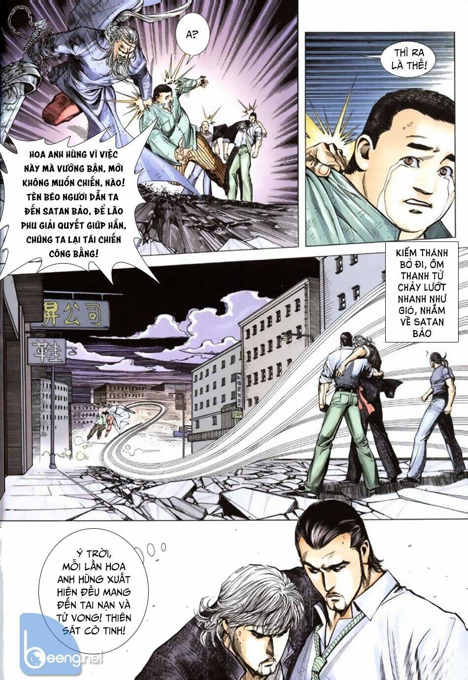 Tân Tác Trung Hoa Anh Hùng: Chapter 72